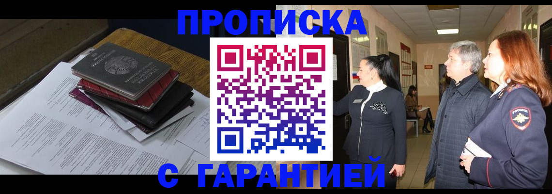 форма 3 в Перми